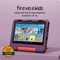 Amazon Fire HD 8 KFRAPWI 2024, ohne Werbung, violett, 32GB, Kids Edition Vorschaubild