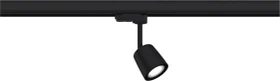 Paulmann ProRail3 Artemons Schienensystem Spot GU10 schwarz, 1 Stück