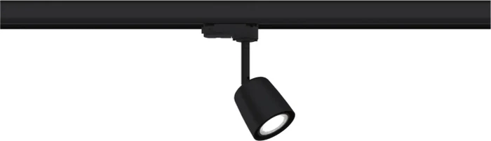 Paulmann ProRail3 Artemons Schienensystem Spot GU10 schwarz, 1 Stück