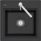 Villeroy & Boch Subway Style 50 S 335501 Vorschaubild