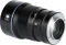 Sirui 24mm 2.8 Anamorphot 1.33x S35 für Canon RF Vorschaubild