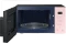 Samsung MG23T5018CP Mikrowelle mit Grill Vorschaubild
