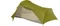 Vaude Lizard UL 2P Tunnelzelt wild lime Vorschaubild