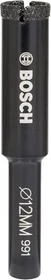 Bosch Professional Diamond for Hard Ceramics Diamant-Nasskeramikbohrer, 12x35mm, 1 Stück
