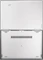 Lenovo Yoga 710-14ISK, Platinum Silver, Core i7-6500U, 8GB RAM, 256GB SSD, GeForce 940MX, DE Vorschaubild