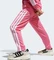 adidas Seasonal Essentials Tiberio 3-Streifen Tricot Trainingsanzug pink fusion/white/clear pink (Junior) Vorschaubild