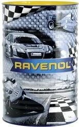 Ravenol VSG SAE 75W-90 208l