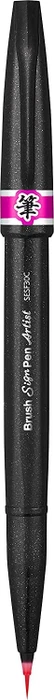 Pentel Brush Sign Pen Artist SESF30C sortiert, 4er-Set, Etui