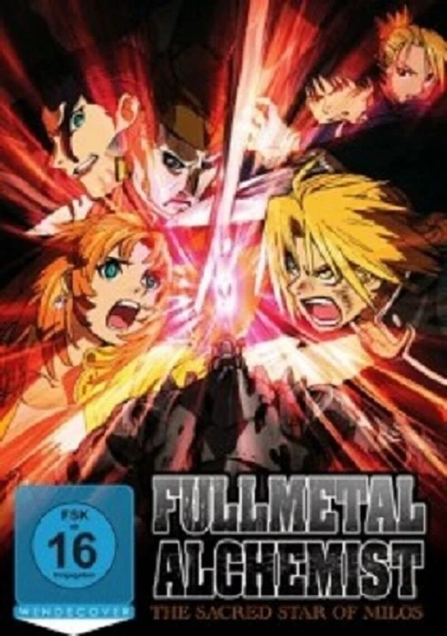 Fullmetal Alchemist - The Sacred Star of Milos (DVD)