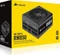 Corsair RM Series 2019 RM850 850W, ATX 2.52 Vorschaubild