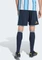 adidas FIFA WM 2026 Argentinien Heimshorts (Herren) Vorschaubild