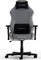 DXRacer Drifting Series 2023 XL Kunstleder/Stoff Gamingstuhl, grau Vorschaubild