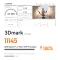Beelink GTR9 Pro, Frost Silver, Ryzen AI Max+ 395, 128GB RAM, 2TB SSD Vorschaubild