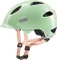 UVEX Oyo Kinderhelm Vorschaubild