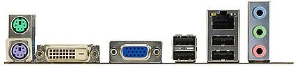 ASUS P8H61-I LX Rev 3.0 (Intel 1155)