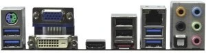 ASRock A75 Pro4-M (AMD FM1)