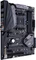 ASUS ROG Crosshair VI Hero (AMD AM4) Vorschaubild