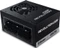 Enermax Revolution SFX 650W, SFX Vorschaubild