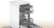 Bosch Serie 4 SPS4HMI49E Vorschaubild