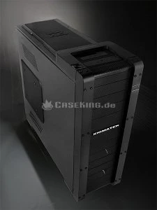 Xigmatek Elysium schwarz