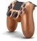 Sony DualShock 4 2.0 Controller wireless copper (PS4) Vorschaubild