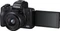 Canon EOS M50 schwarz mit Objektiv EF-M 15-45mm 3.5-6.3 IS STM Vorschaubild