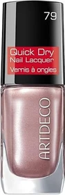 Artdeco Quick Dry Nail Lacquer 79 iced rose, 10ml