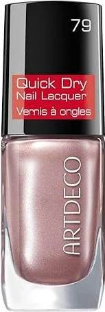 Artdeco Quick Dry Nail Lacquer
