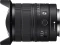 Sony FE 8-14mm 3.5 Fisheye G Vorschaubild