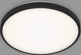 Briloner Manny LED Deckenleuchte rund 38.5cm schwarz