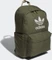 adidas Adicolor focus olive Vorschaubild