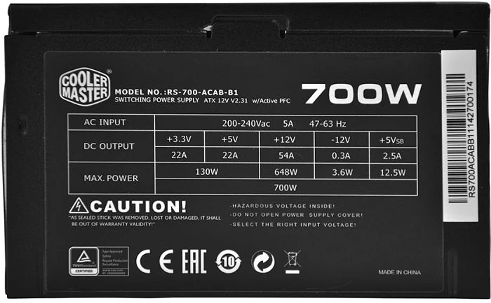 Cooler Master B700 ver.2 700W, ATX 2.3