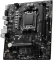 MSI PRO B650M-E (AMD AM5) Vorschaubild