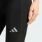 adidas Run Essentials Winter Tights Laufhose lang schwarz (Herren) Vorschaubild