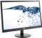 AOC E2470SWDA, 23.6" Vorschaubild