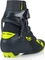 Fischer RC5 Skate BOA (Modell 2026/2027) Vorschaubild
