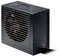 be quiet! Straight Power E8 400W, ATX 2.3 Vorschaubild