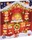 Lindt Teddy Adventskalender 2025