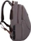 RivaCase Galapagos 7761 Laptop Rucksack 15.6", mocha Vorschaubild