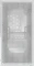 DarkFlash M305 Mesh White, Glasfenster Vorschaubild
