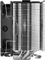 Cryorig H7 Vorschaubild