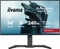 iiyama G-Master GB2471HSU-B1 Red Eagle, 23.8" Vorschaubild