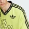 adidas Adilenium Season 2 Team '93 Trikot kurzarm bahia glow (Herren) Vorschaubild