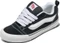 Vans Knu Skool Vorschaubild