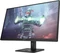 HP Omen 27k, 1 Jahr Garantie, 27" Vorschaubild