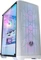BitFenix Nova Mesh SE TG 4ARGB, weiß, inkl. 4x Lüfter, Lüfter LED RGB, Glasfenster Vorschaubild