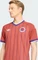 adidas FIFA WM 2026 Schottland Auswärtstrikot kurzarm trace scarlet (Herren) Vorschaubild