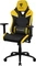 Thunder X3 TC5 Gamingstuhl, Bumblebee Yellow Vorschaubild