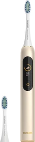 Sencor SOC 5011GD gold
