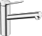 Hansgrohe Zesis M33 Einhebel-Küchenmischer 150 1jet chrom Vorschaubild